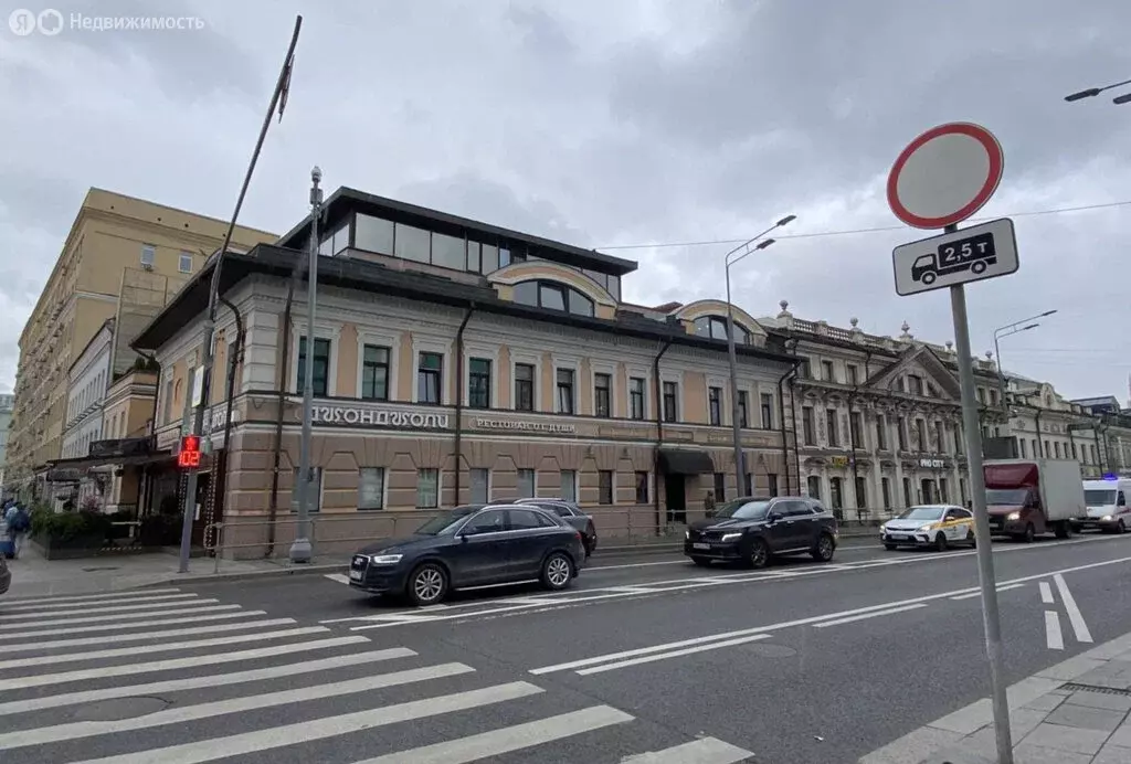 Офис (233 м) - Фото 1