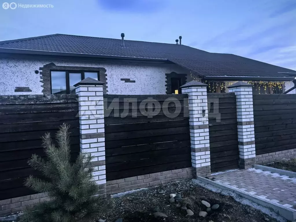 Дом в Республика Хакасия, Абакан (162 м) - Фото 2