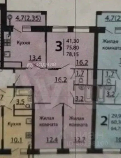 3-к кв. Чувашия, Чебоксары ул. Филиппа Лукина, 9 (84.0 м) - Фото 2