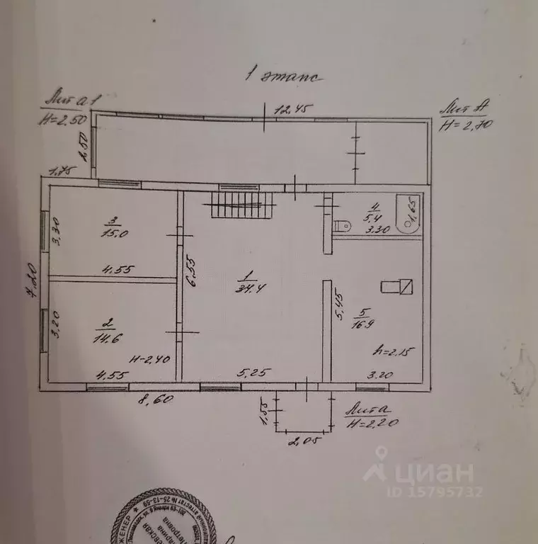 Дом в Приморский край, Лесозаводск ул. Белова, 50 (110 м) - Фото 1