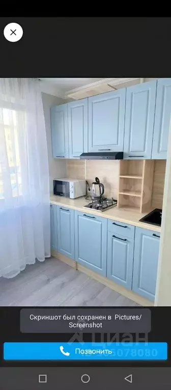 1-к кв. Татарстан, Альметьевск ул. Мусы Джалиля, 15 (33.0 м) - Фото 1