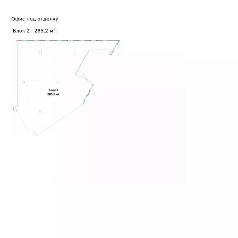 Помещение свободного назначения в Московская область, Химки Куркинское ... - Фото 2