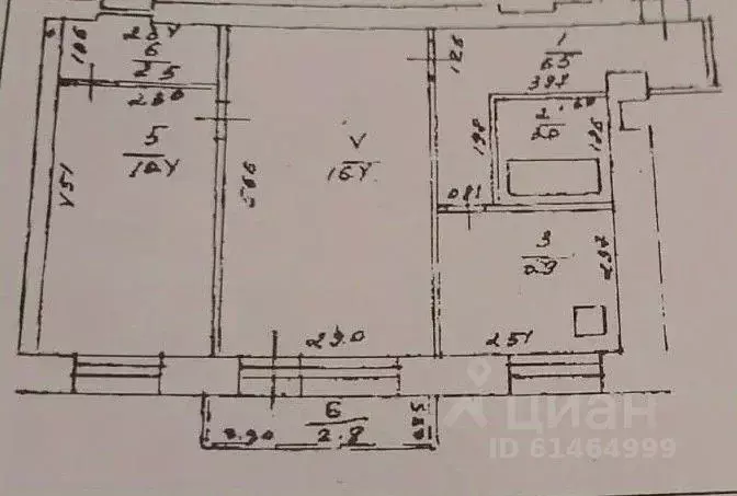 2-к кв. Башкортостан, Уфа Коммунистическая ул., 84 (45.0 м) - Фото 2