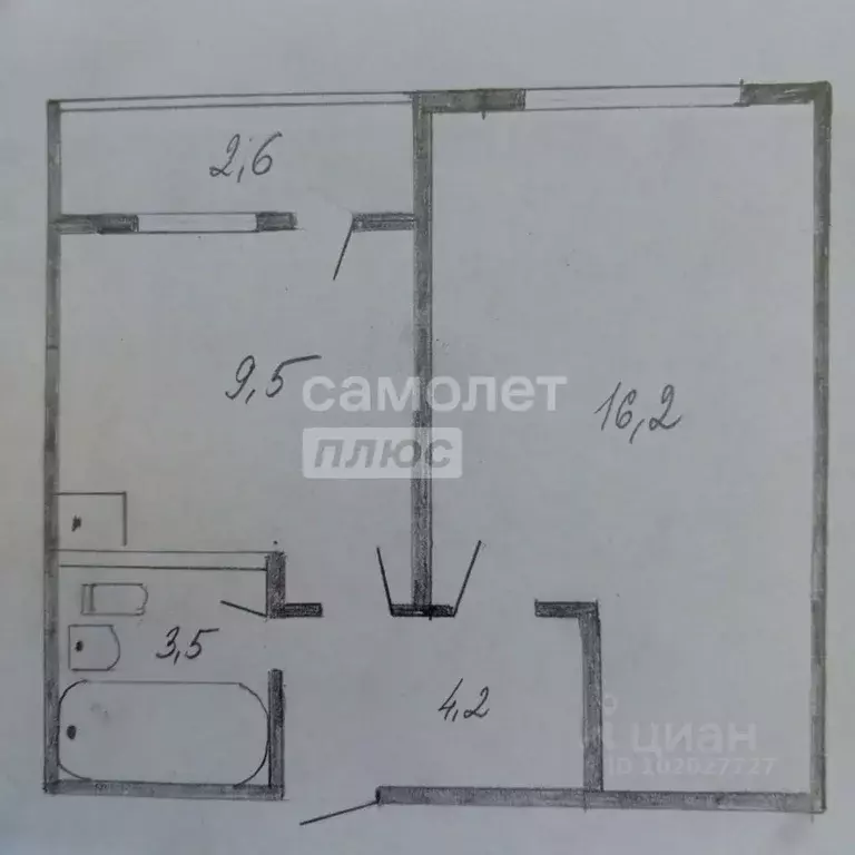 1-к кв. Самарская область, Волжский район, Смышляевка городское ... - Фото 2