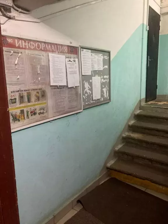 Продается 2-комнатная квартира - Фото 0