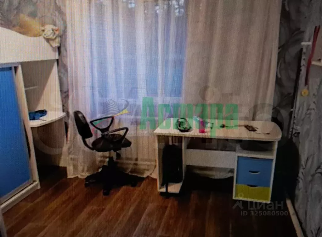 Дом в Забайкальский край, Читинский район, Атамановка пгт Хвойная ул., ... - Фото 1