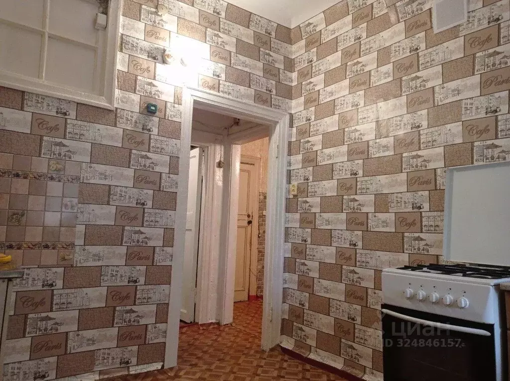 Комната Волгоградская область, Волгоград ул. Дзержинского, 28 (19.7 м) - Фото 2