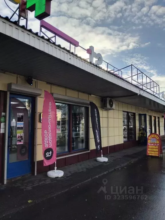 Помещение свободного назначения в Ивановская область, Иваново ул. ... - Фото 1