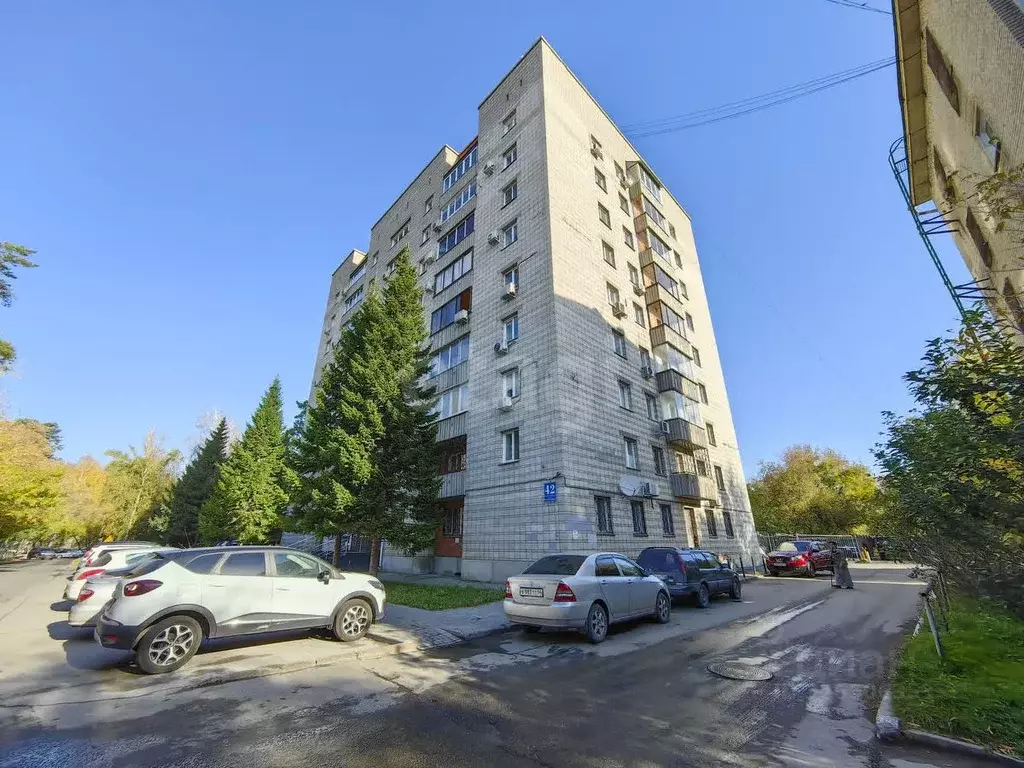 Офис в Новосибирская область, Новосибирск Театральная ул., 42 (884 м) - Фото 2