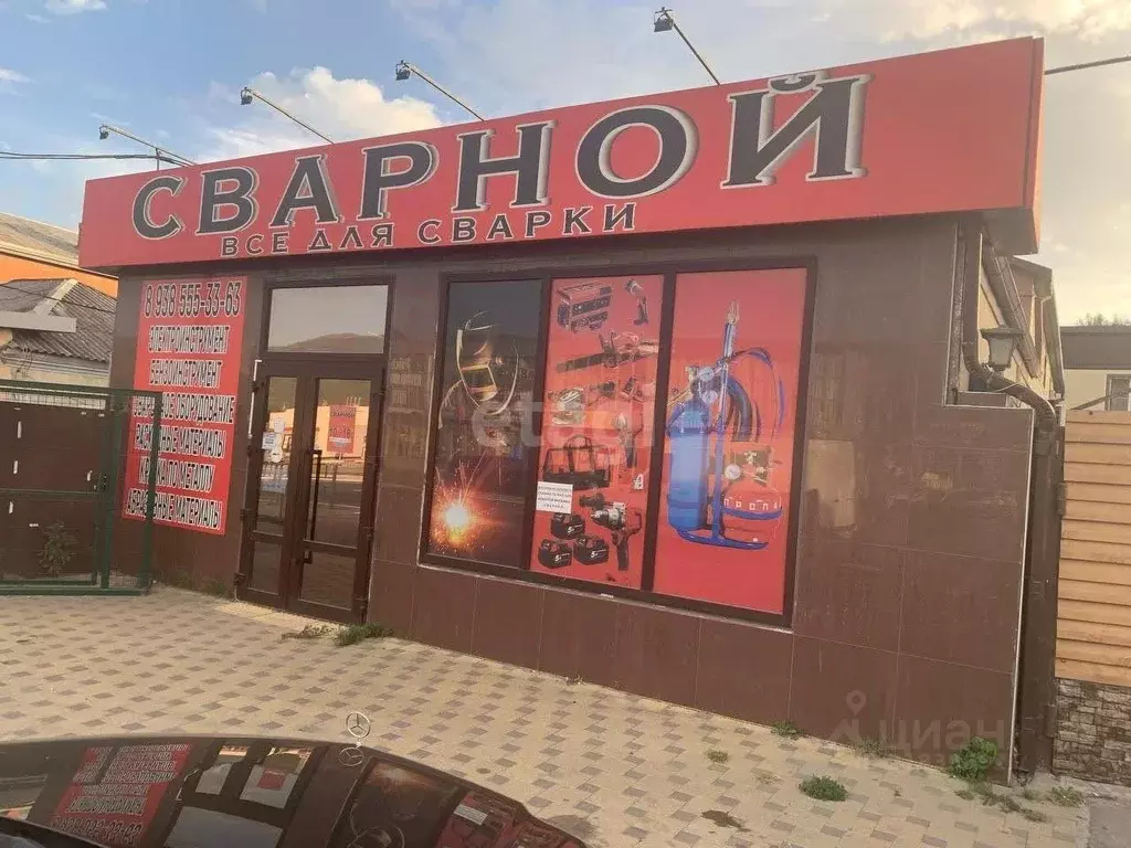 Торговая площадь в Краснодарский край, Новороссийск Цемдолина тер., ... - Фото 1