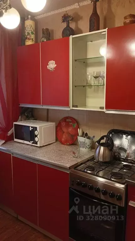 2-к кв. Москва просп. Буденного, 39К2 (42.0 м) - Фото 1