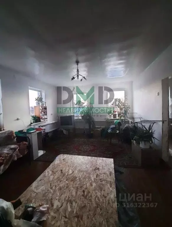 Дом в Оренбургская область, Орск Старый город мкр, ул. Рылеева, 13 (79 ... - Фото 1