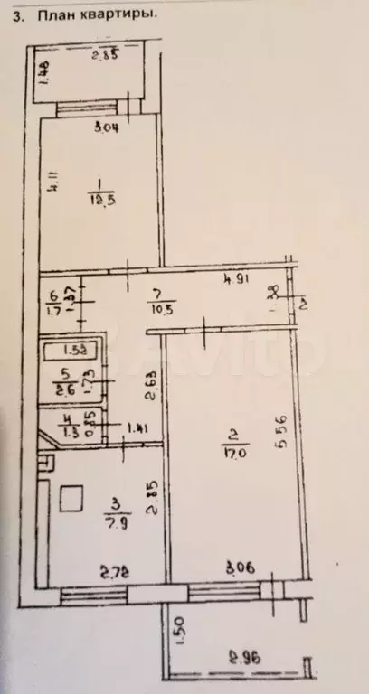 2-к. квартира, 53,5 м, 1/9 эт. - Фото 0