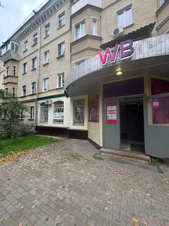 Помещение свободного назначения в Московская область, Лыткарино ... - Фото 0