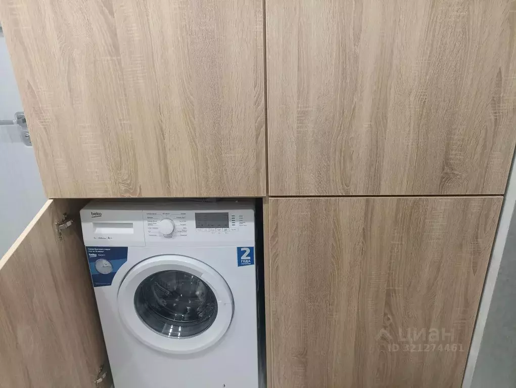 1-к кв. Татарстан, Казань Чистопольская ул., 71Б (28.0 м) - Фото 2