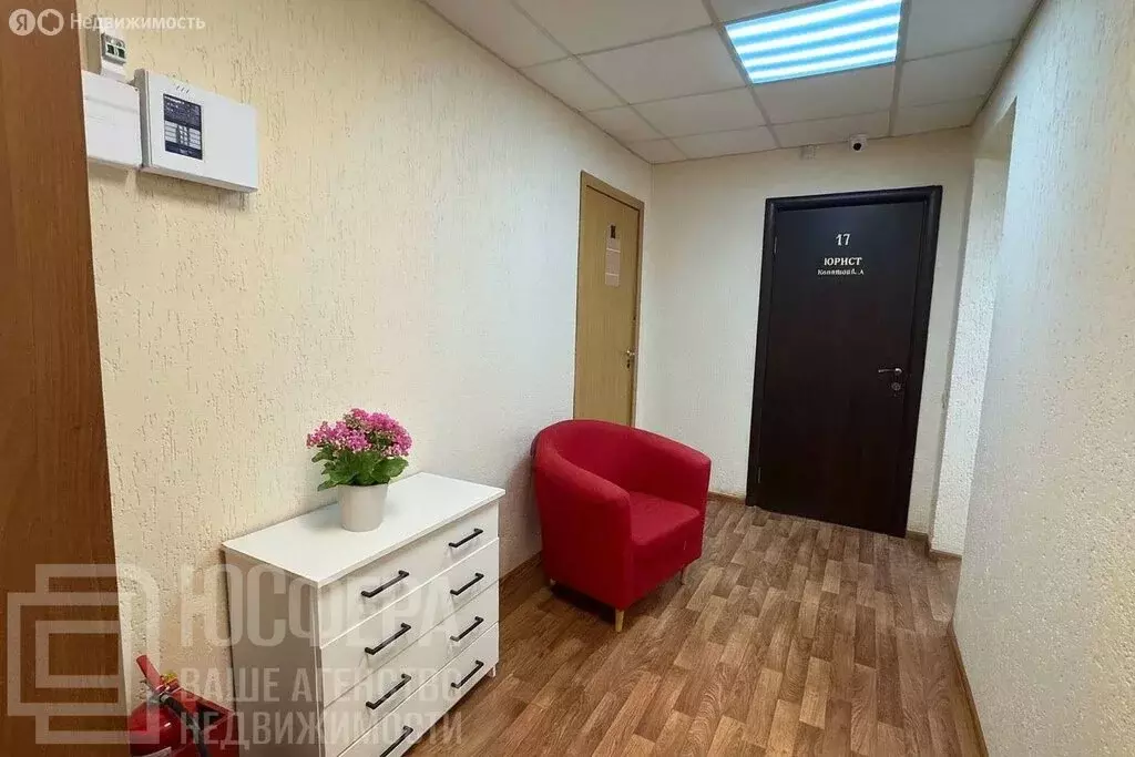 Помещение свободного назначения (219 м) - Фото 1
