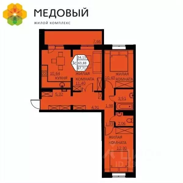 3-к кв. Пермский край, д. Кондратово ул. Г.Н. Нифантова, 4Б (67.71 м) - Фото 0