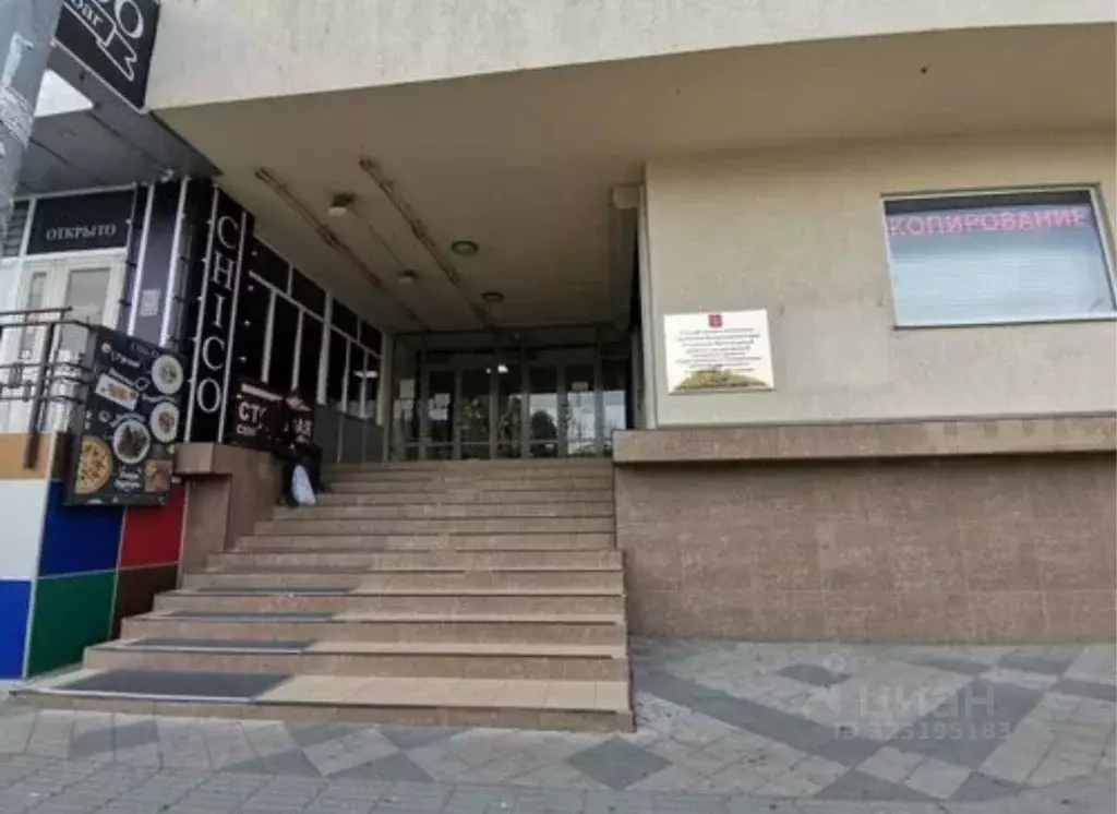 Офис в Краснодарский край, Краснодар Северная ул., 324К (20 м) - Фото 2