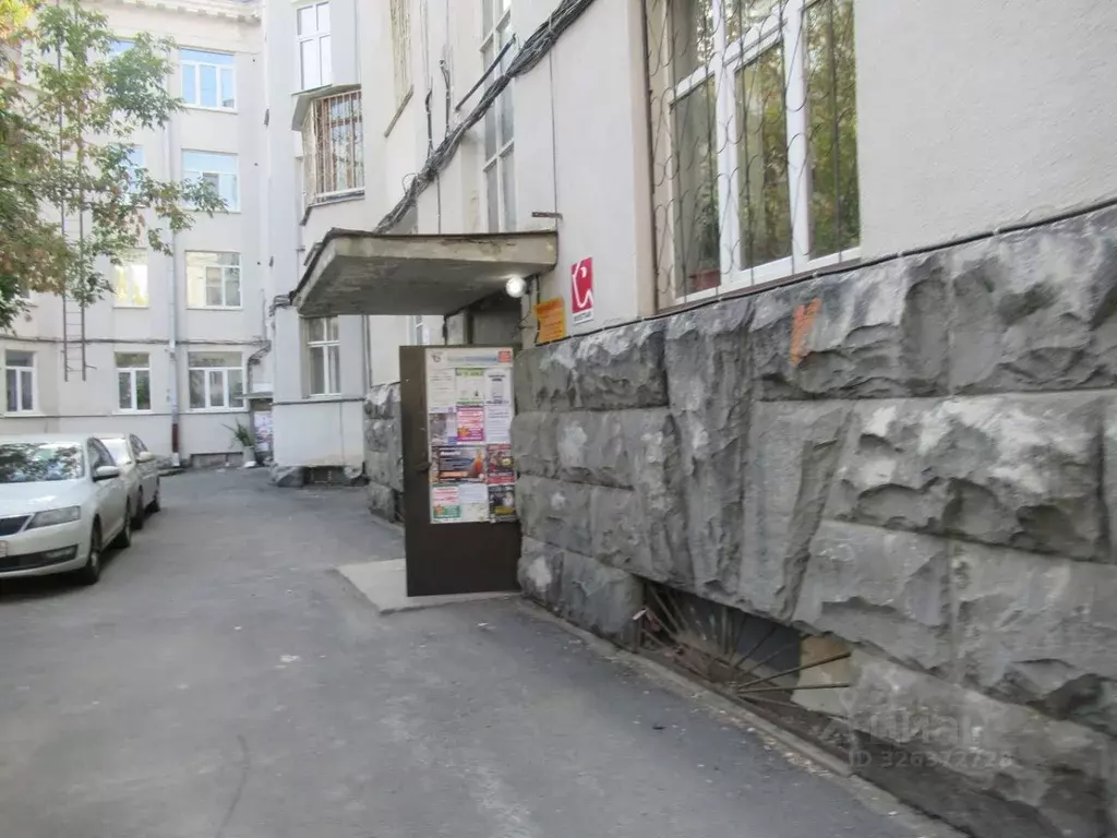 Помещение свободного назначения в Свердловская область, Екатеринбург ... - Фото 2