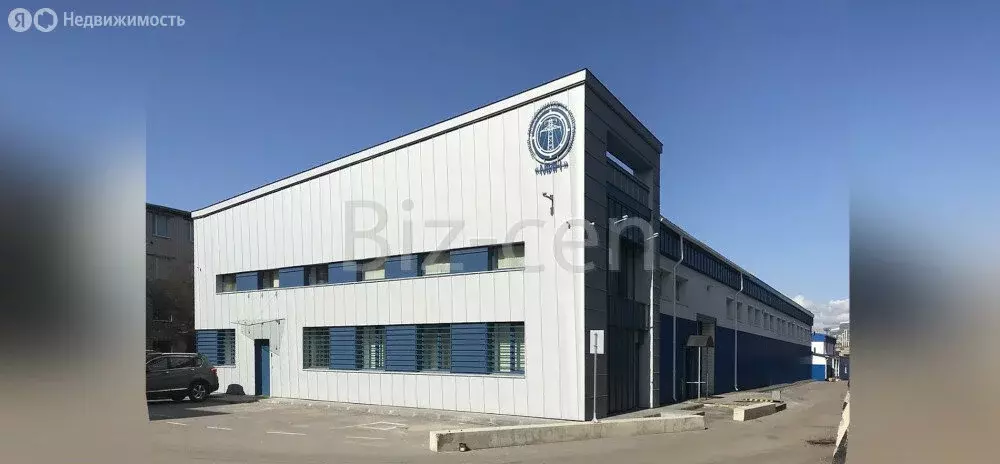 Офис (28.7 м) - Фото 1
