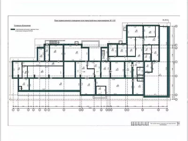 Офис в Московская область, Коломна Зеленая ул., 31 (950 м) - Фото 2