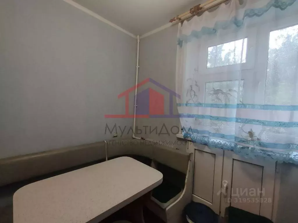 2-к кв. Белгородская область, Губкин ул. Белинского, 8А (46.0 м) - Фото 1