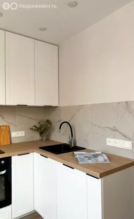 1-комнатная квартира: Краснодар, улица Евгении Жигуленко, 11/2 (33 м) - Фото 1