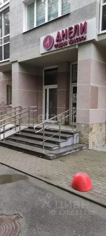 Офис в Свердловская область, Екатеринбург пер. Трактористов, 10 (41 м) - Фото 2