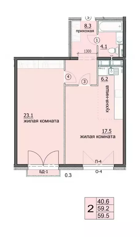 2-к кв. Пензенская область, Пенза ул. Яшиной, 8 (59.5 м) - Фото 0