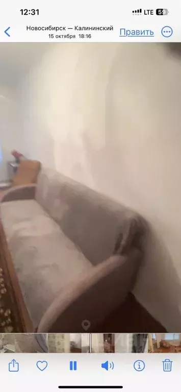 1-к кв. Новосибирская область, Новосибирск Народная ул., 40 (36.0 м) - Фото 1