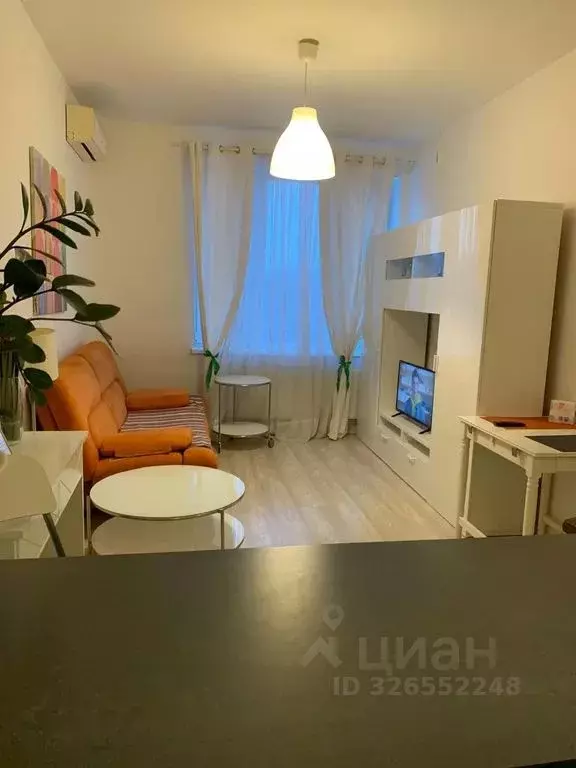 1-к кв. Московская область, Красногорск городской округ, Отрадное пгт ... - Фото 1