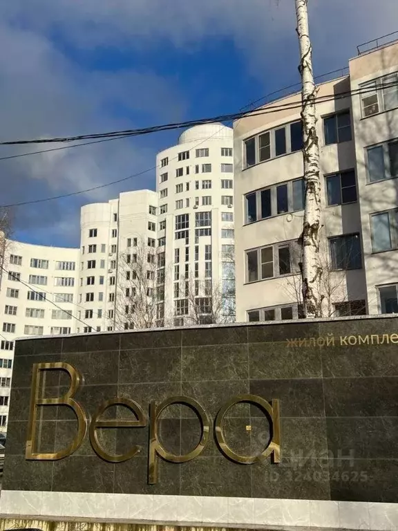 2-к кв. Ярославская область, Ярославль Приозерная ул., 5 (73.6 м) - Фото 2