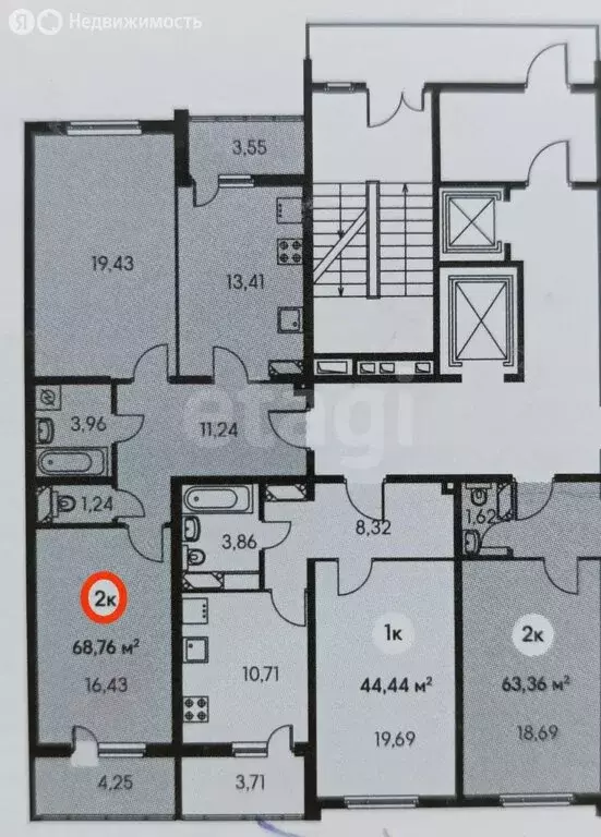 2-комнатная квартира: Новороссийск, Южная улица, 27 (65 м) - Фото 0