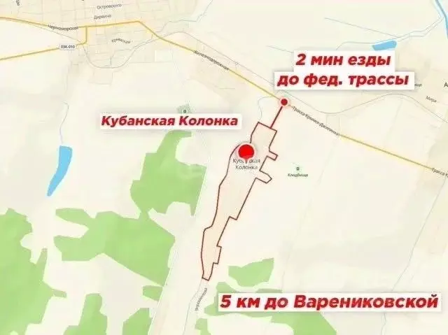 Участок в Краснодарский край, Крымский район, Адагумское с/пос, ... - Фото 1