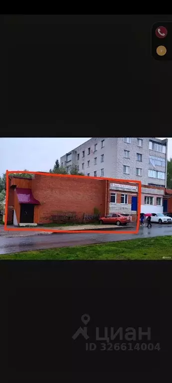 Помещение свободного назначения в Чувашия, Чебоксары ул. Рихарда ... - Фото 2