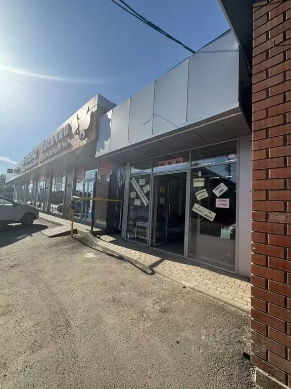 Помещение свободного назначения в Краснодарский край, Краснодар ул. ... - Фото 1