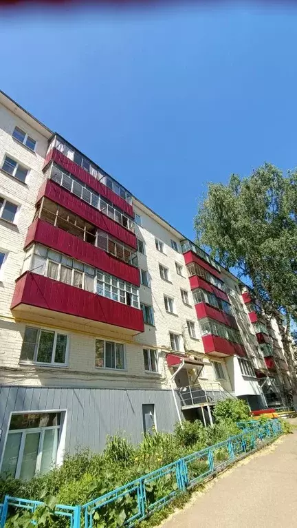 1-к кв. Мордовия, Рузаевка ул. Ленина, 24 (34.0 м) - Фото 0