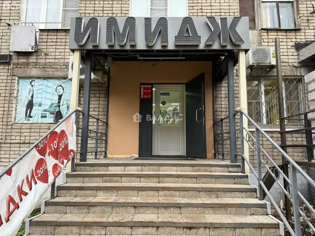 Помещение свободного назначения (170 м) - Фото 1