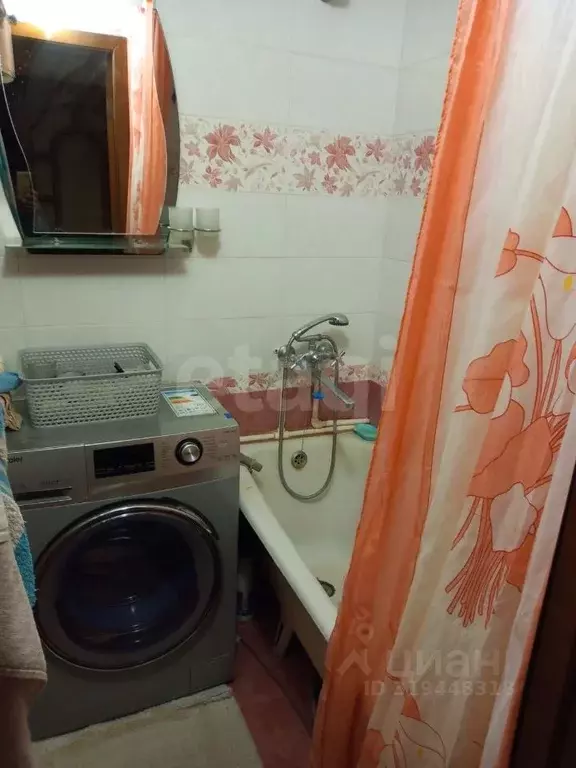 2-к кв. Астраханская область, Астрахань ул. Космонавтов, 4к1 (45.0 м) - Фото 1