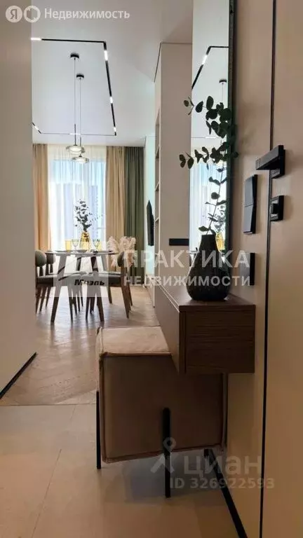 3-комнатная квартира: Москва, Шелепихинская набережная, 34к6 (69 м) - Фото 1