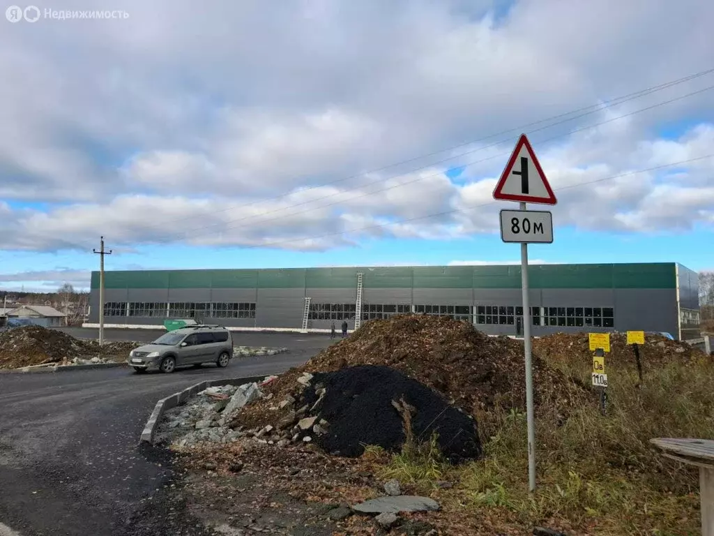 Торговая площадь (250 м) - Фото 1