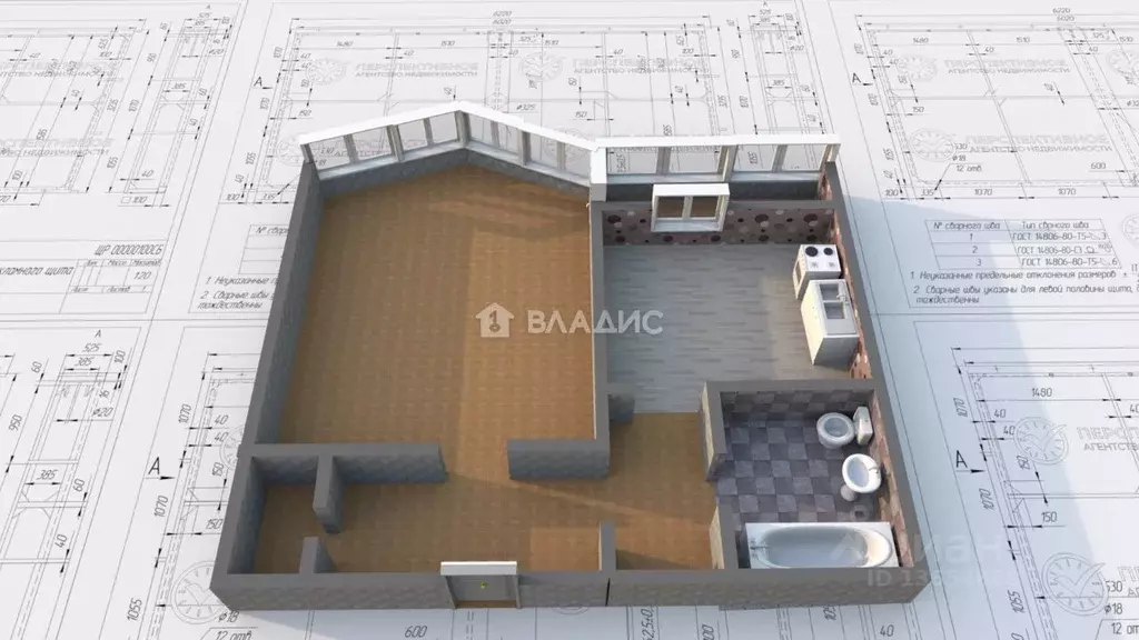 1-к кв. Иркутская область, Ангарск 7-й мкр, 1 (37.3 м) - Фото 1