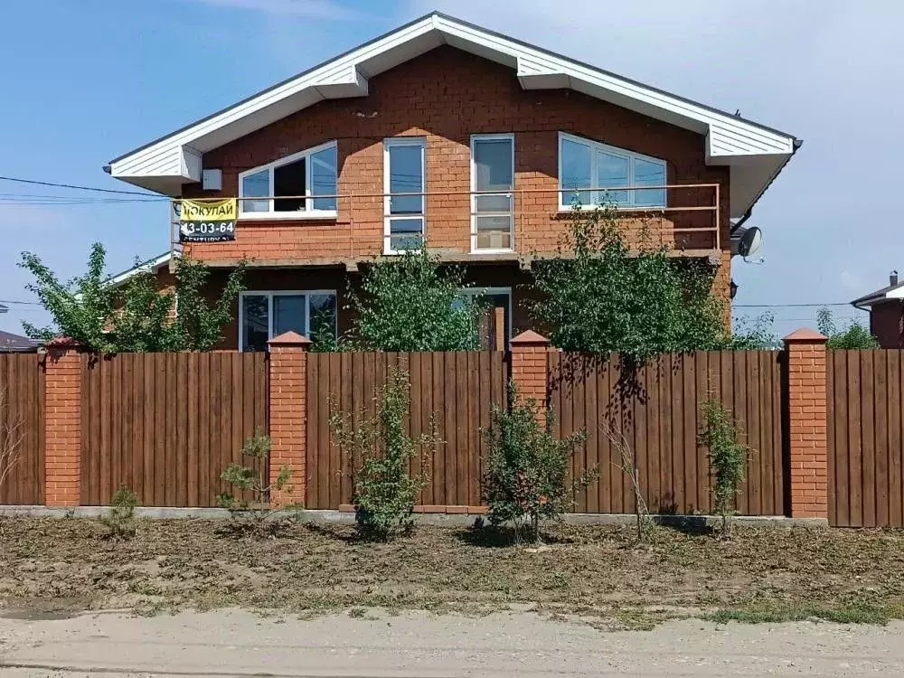 Дом в Иркутская область, Шелеховский район, Баклашинское муниципальное ... - Фото 1