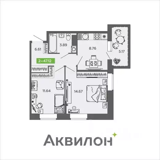 2-к кв. Архангельская область, Северодвинск И-1 кв-л, Аквилон Нео ... - Фото 0