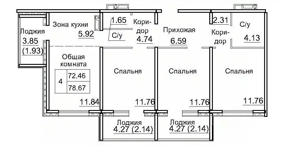 4-к кв. Новосибирская область, Новосибирский район, Краснообск рп, 3-й ... - Фото 0