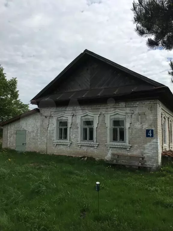 Купить Дом В Большеболдинском Районе Нижегородской