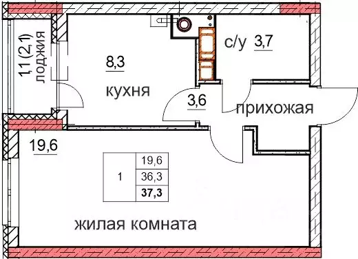 1-к кв. Нижегородская область, Дзержинск Комсомольский мкр,  (36.3 м) - Фото 0