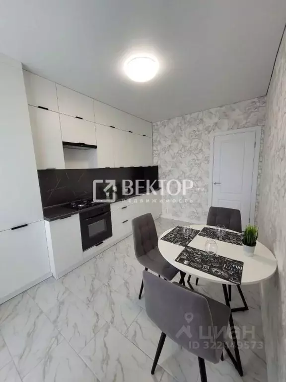 1-к кв. Костромская область, Кострома Окружная ул., 51А (40.0 м) - Фото 1