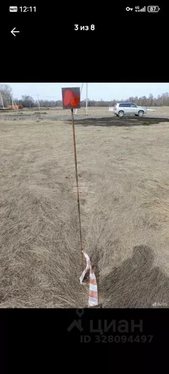 Участок в Новосибирская область, Новосибирский район, Морской ... - Фото 2