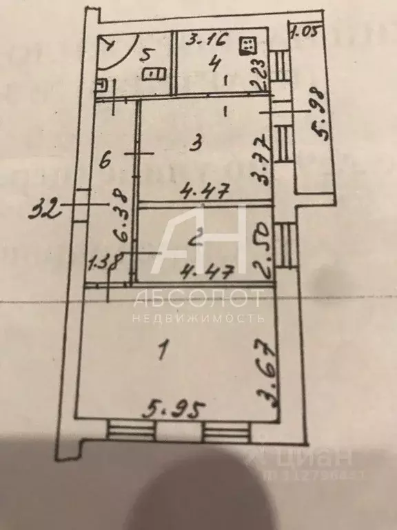 3-к кв. Владимирская область, Александров ул. Горького, 9 (71.8 м) - Фото 2